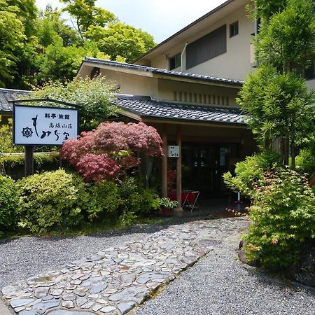 Momijiya Honkan Takaosansou Kyoto Luaran gambar
