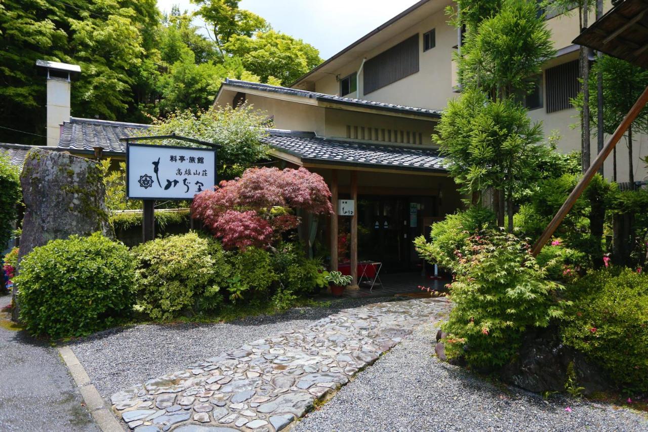 Momijiya Honkan Takaosansou Kyoto Luaran gambar