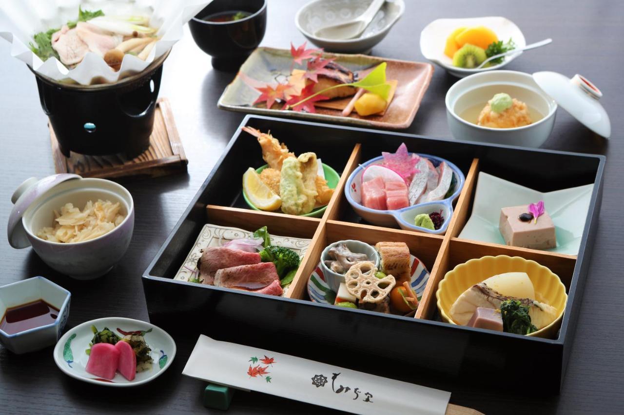 Momijiya Honkan Takaosansou Kyoto Luaran gambar